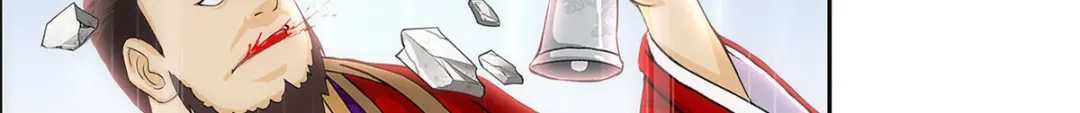 《解离妖圣》第264话 第120页