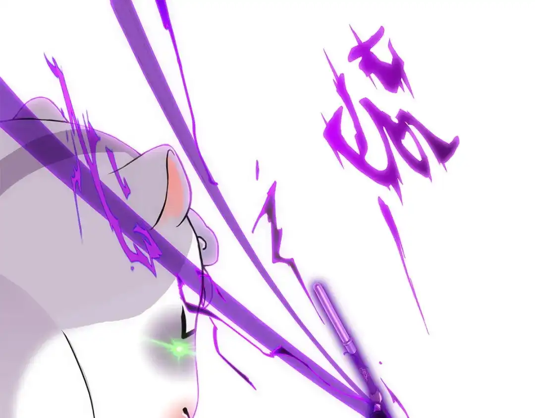 《解离妖圣》第264话 第88页