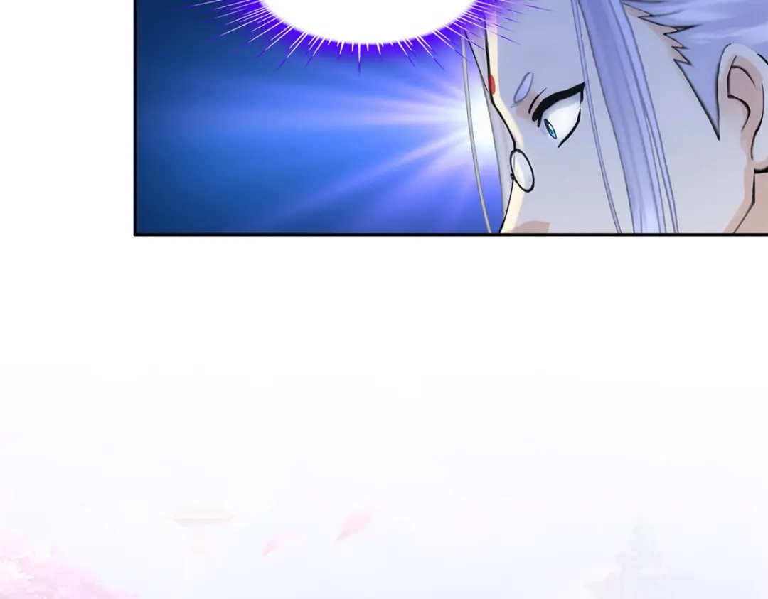 《解离妖圣》第264话 第55页