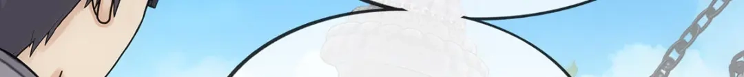 《解离妖圣》第264话 第138页