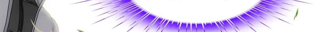 《解离妖圣》第265话 第48页
