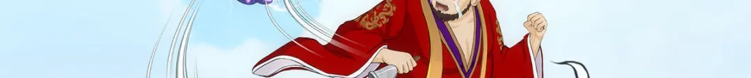 《解离妖圣》第265话 第6页