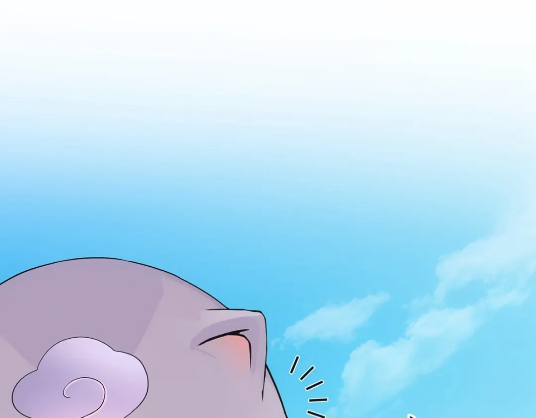 《解离妖圣》第265话 第16页