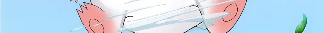 《解离妖圣》第265话 第21页