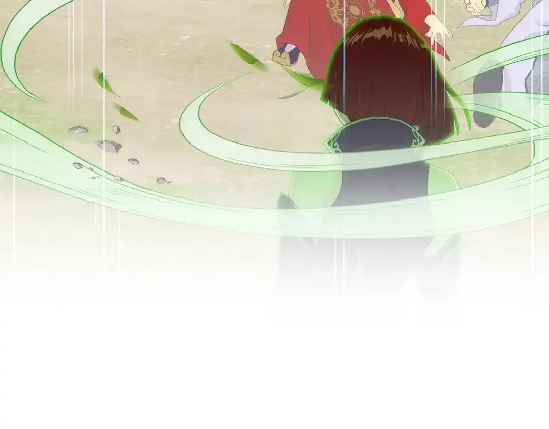 《解离妖圣》第266话 第127页