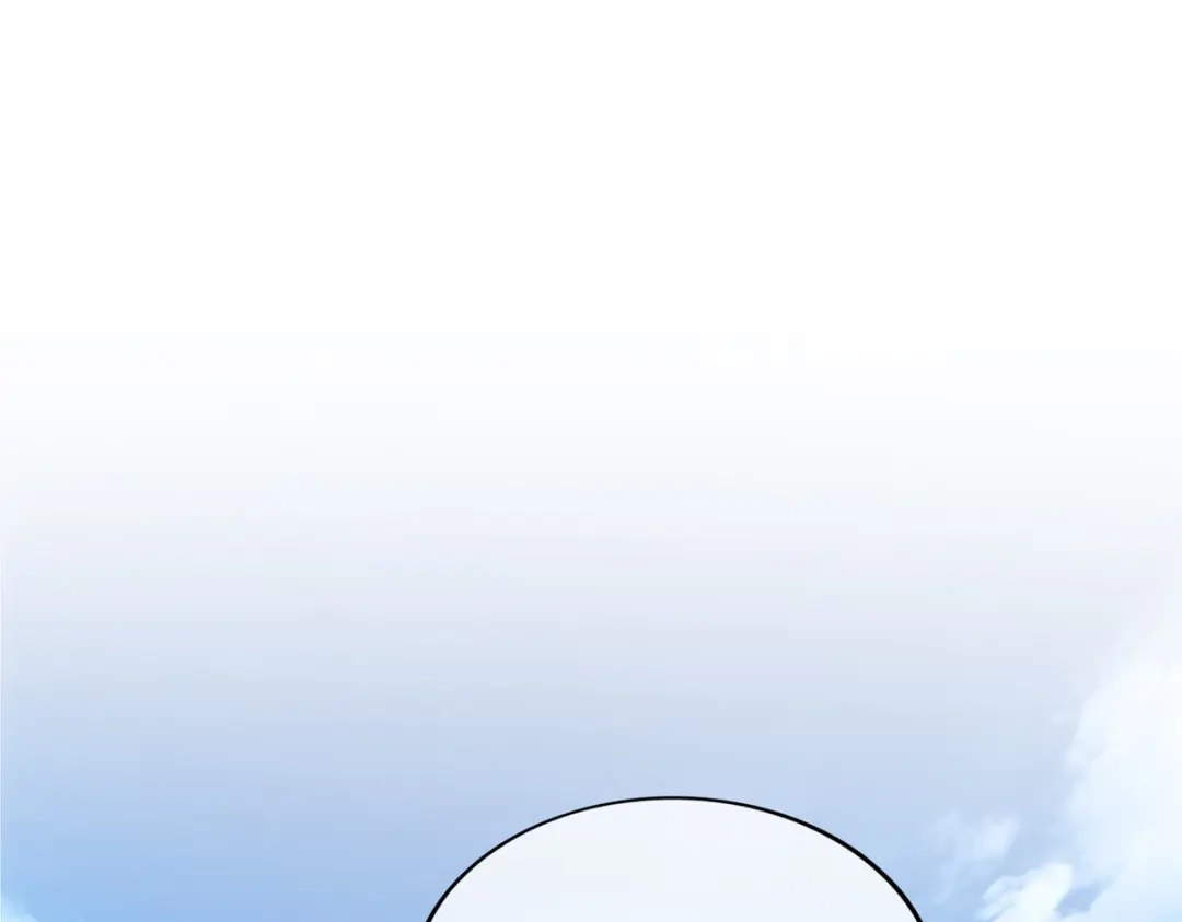《解离妖圣》第266话 第58页