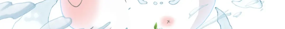 《解离妖圣》第266话 第30页