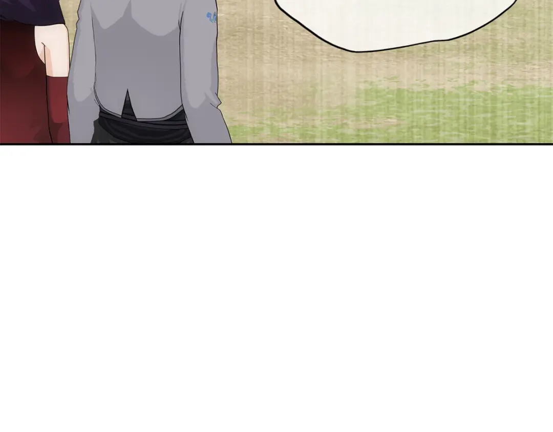 《解离妖圣》第266话 第8页