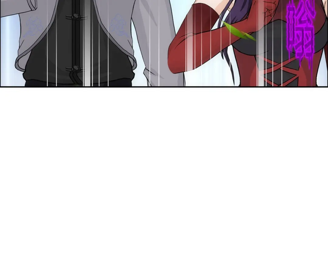 《解离妖圣》第266话 第112页