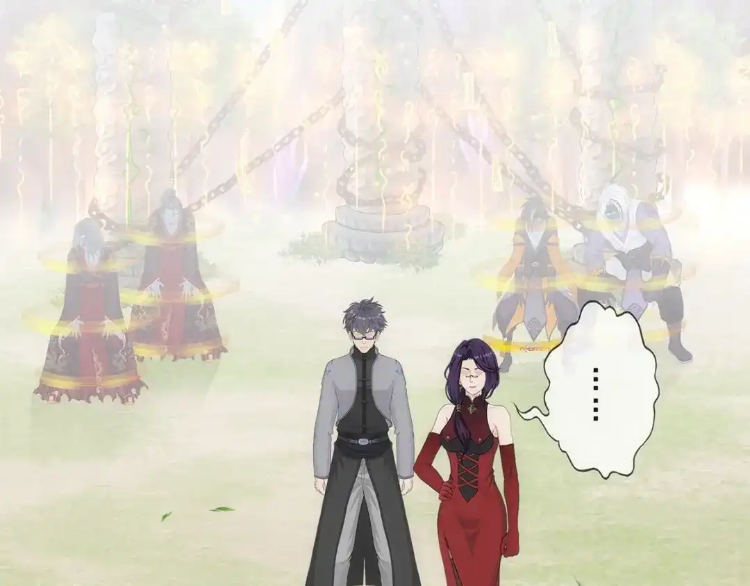 《解离妖圣》第267话 第109页
