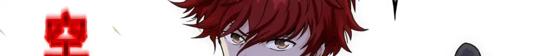 《解离妖圣》第267话 第93页
