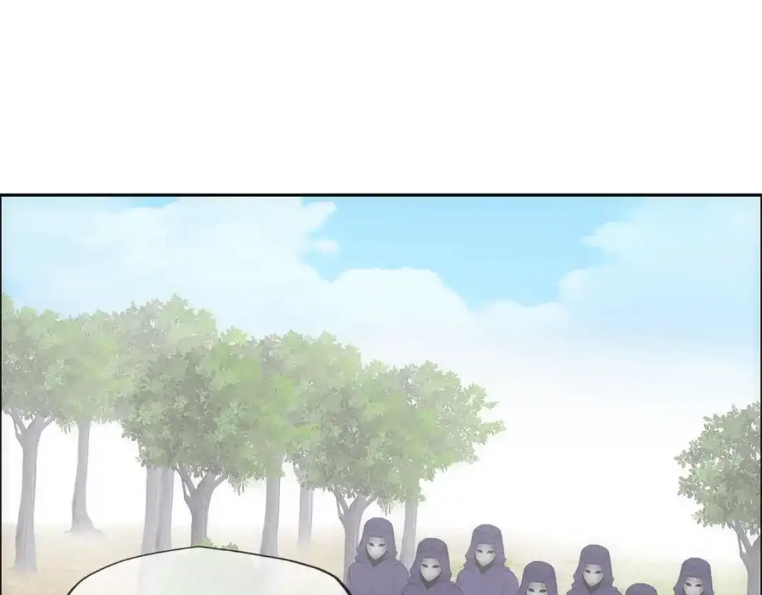 《解离妖圣》第267话 第28页