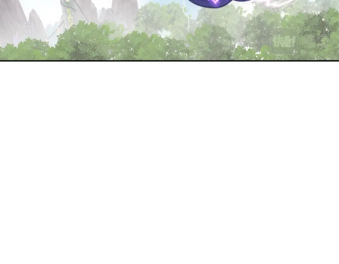 《解离妖圣》第267话 第8页