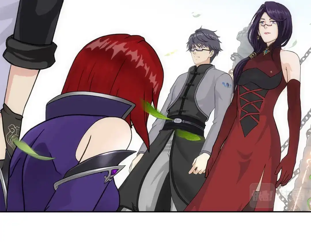 《解离妖圣》第267话 第100页