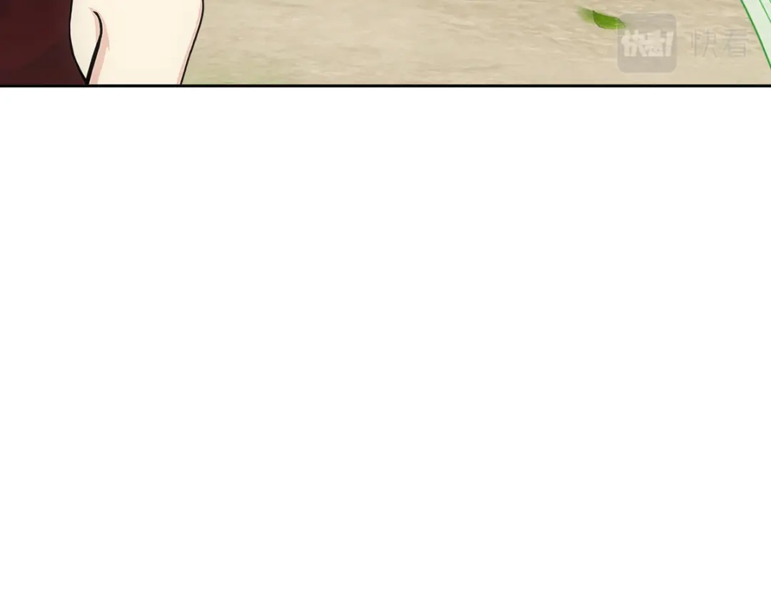 《解离妖圣》第267话 第124页