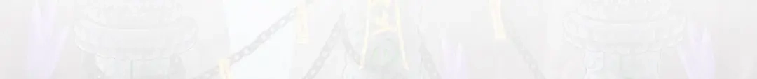 《解离妖圣》第267话 第108页