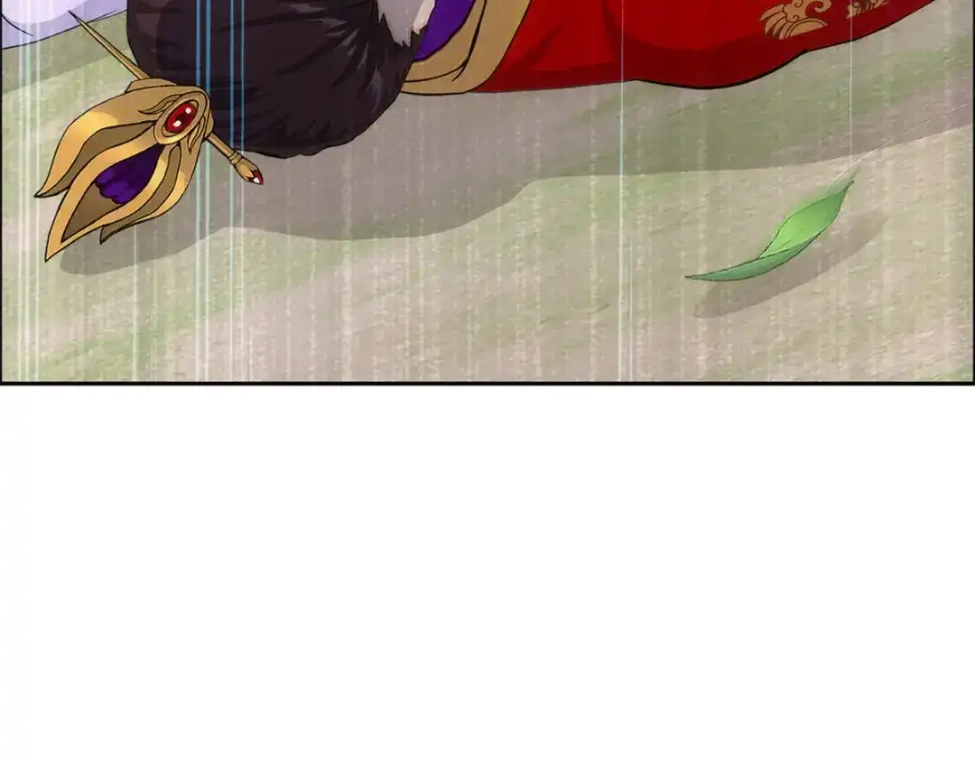 《解离妖圣》第268话 第100页