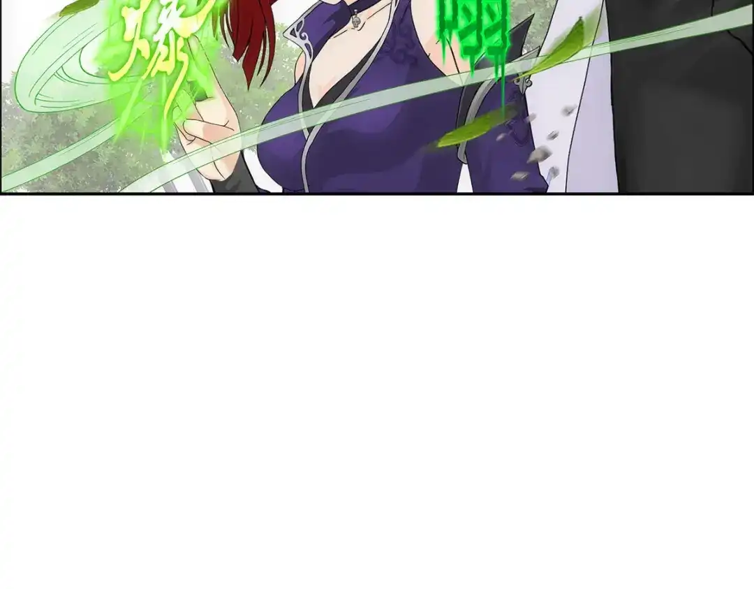 《解离妖圣》第268话 第19页