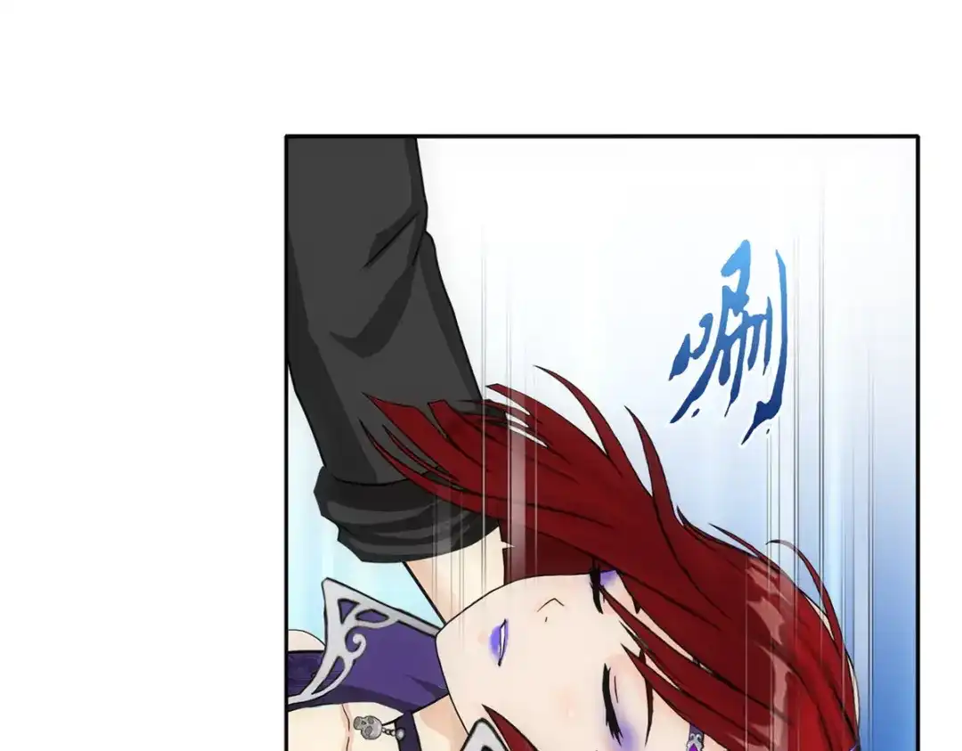 《解离妖圣》第268话 第68页