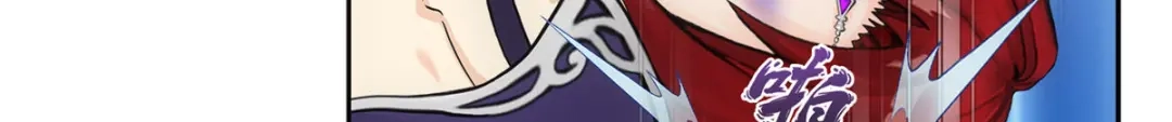 《解离妖圣》第268话 第69页