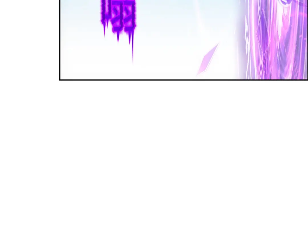 《解离妖圣》第268话 第58页