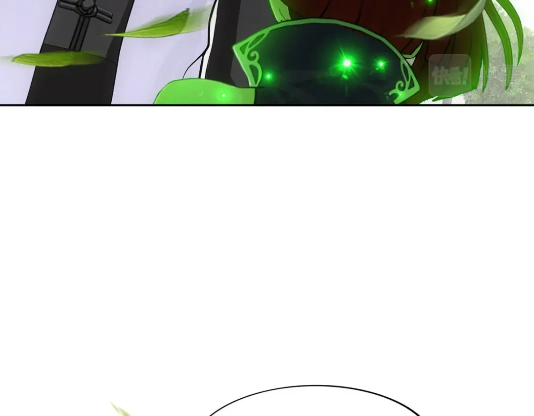 《解离妖圣》第268话 第34页