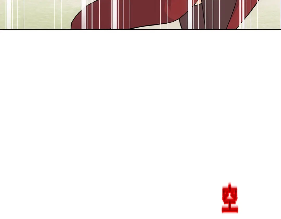 《解离妖圣》第268话 第26页