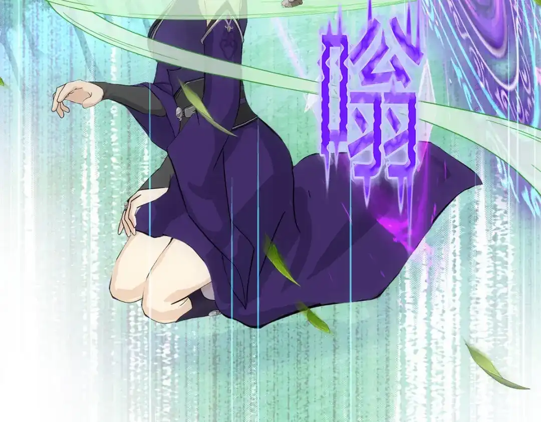《解离妖圣》第268话 第62页