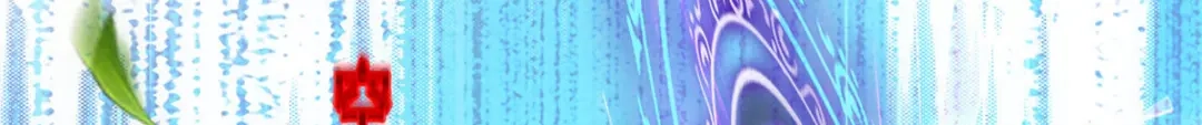 《解离妖圣》第268话 第60页