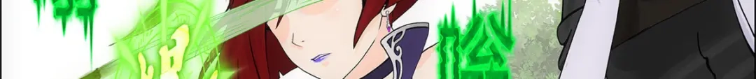 《解离妖圣》第268话 第18页