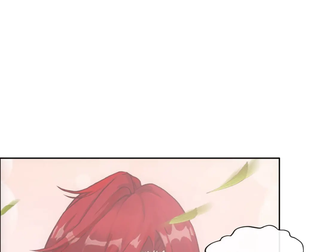 《解离妖圣》第268话 第41页