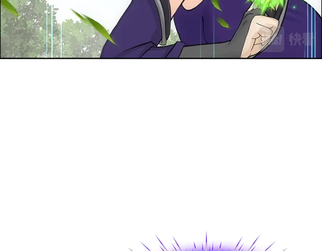 《解离妖圣》第268话 第52页