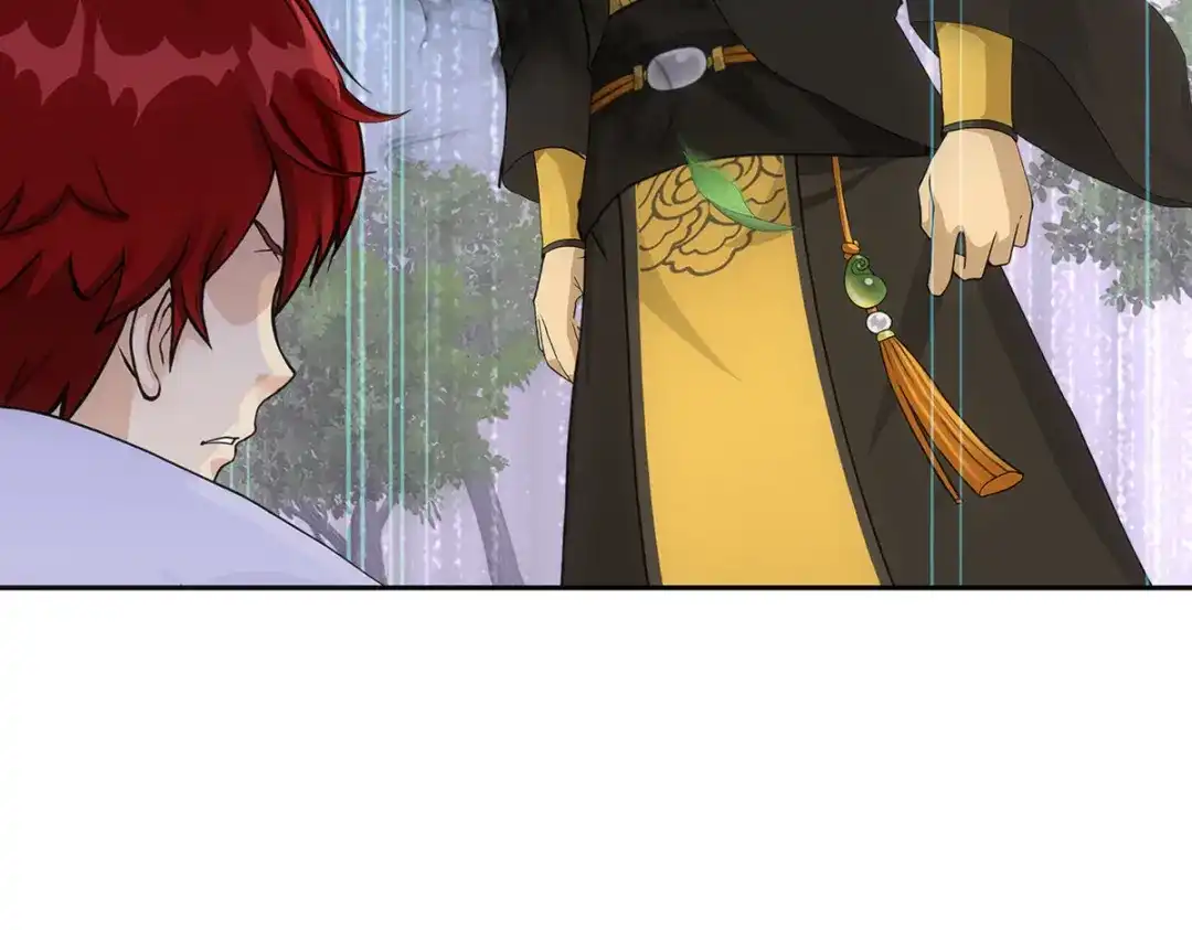 《解离妖圣》第268话 第82页