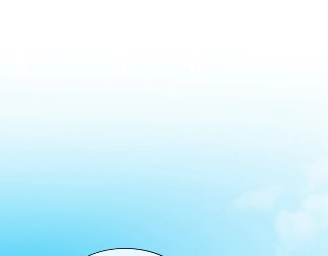 《解离妖圣》第269话 第37页
