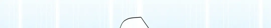《解离妖圣》第269话 第12页