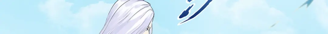 《解离妖圣》第269话 第75页