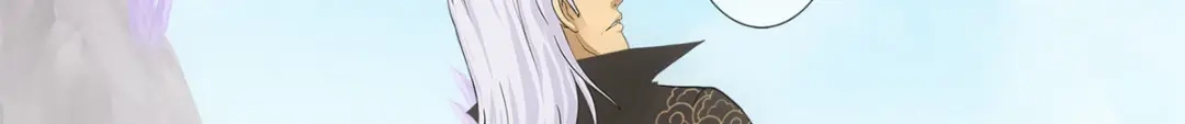 《解离妖圣》第269话 第87页