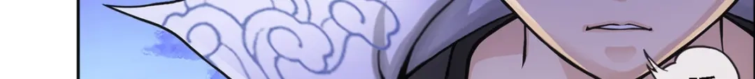 《解离妖圣》第269话 第42页