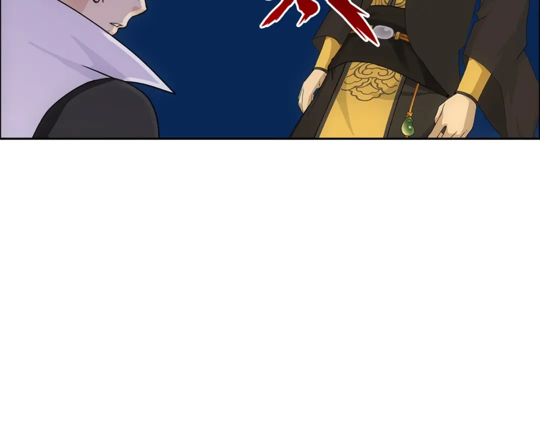 《解离妖圣》第269话 第31页