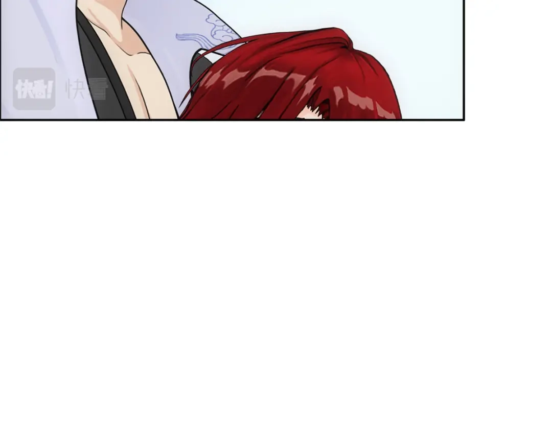 《解离妖圣》第269话 第56页