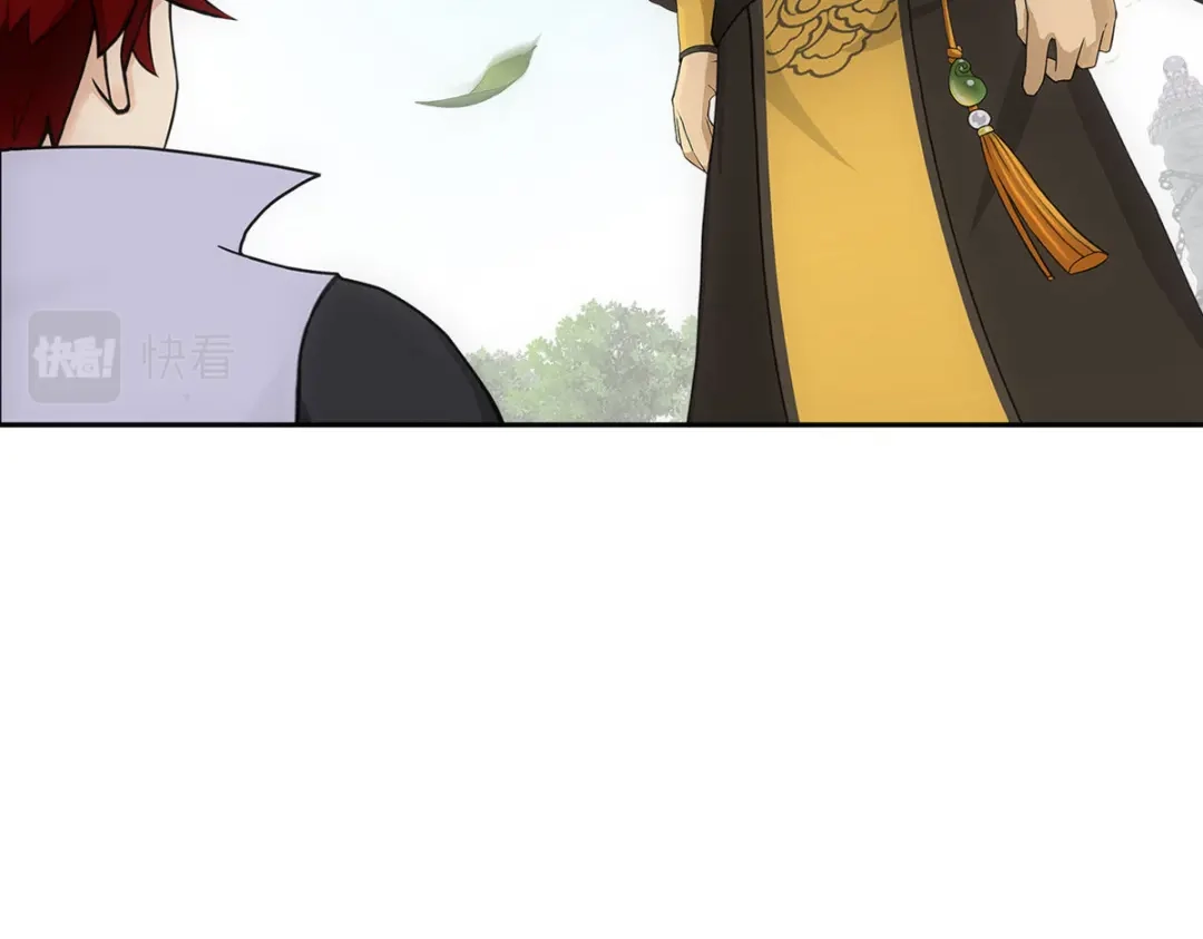 《解离妖圣》第269话 第40页