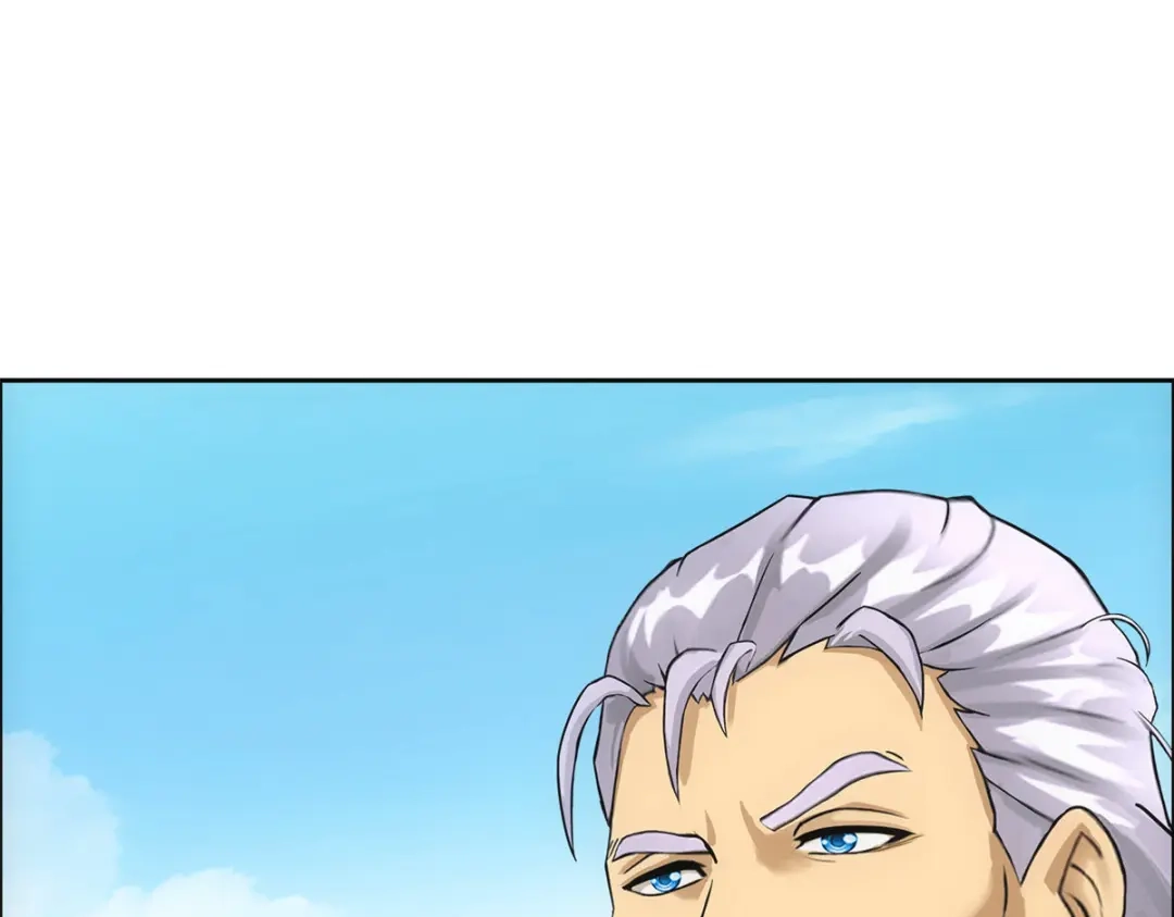 《解离妖圣》第269话 第97页