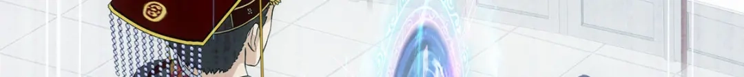 《解离妖圣》第270话 第147页