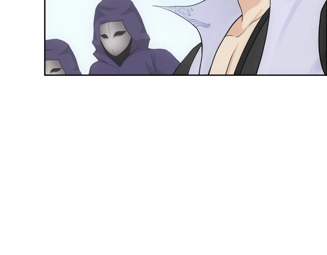 《解离妖圣》第270话 第143页