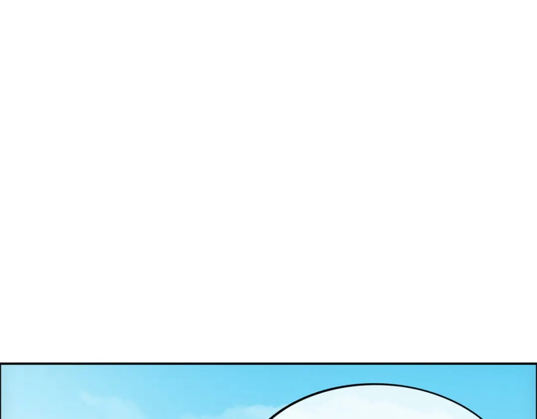 《解离妖圣》第270话 第125页