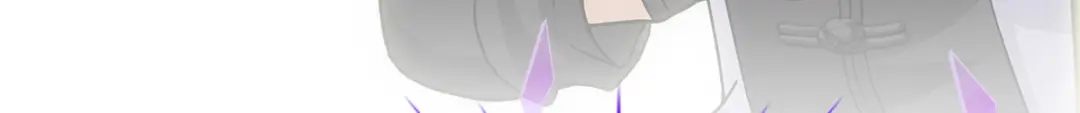 《解离妖圣》第270话 第36页