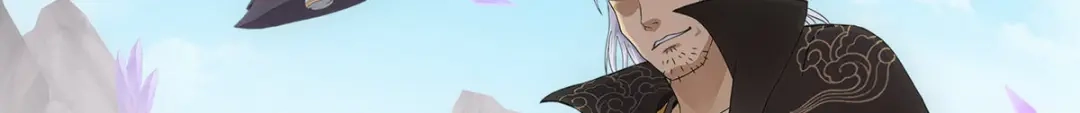 《解离妖圣》第270话 第48页