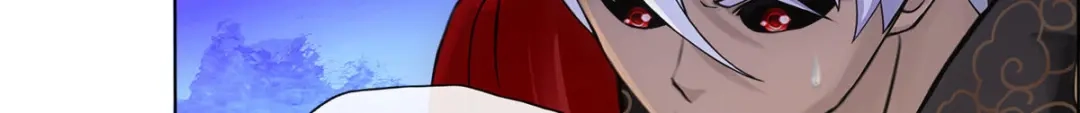 《解离妖圣》第270话 第21页