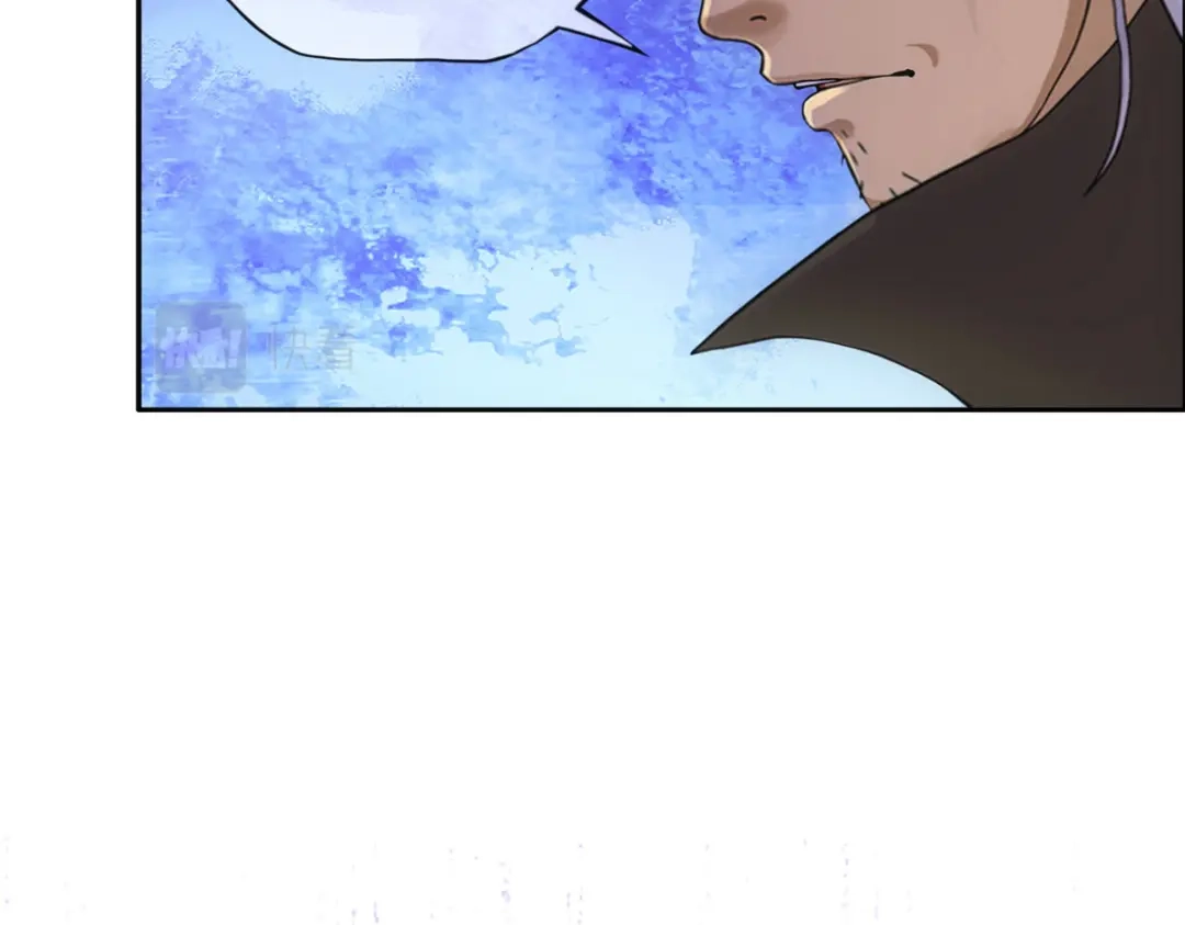 《解离妖圣》第270话 第65页