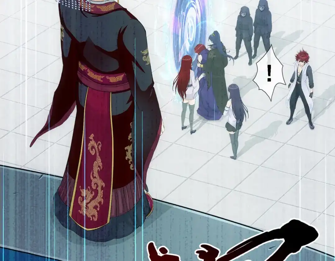 《解离妖圣》第270话 第148页